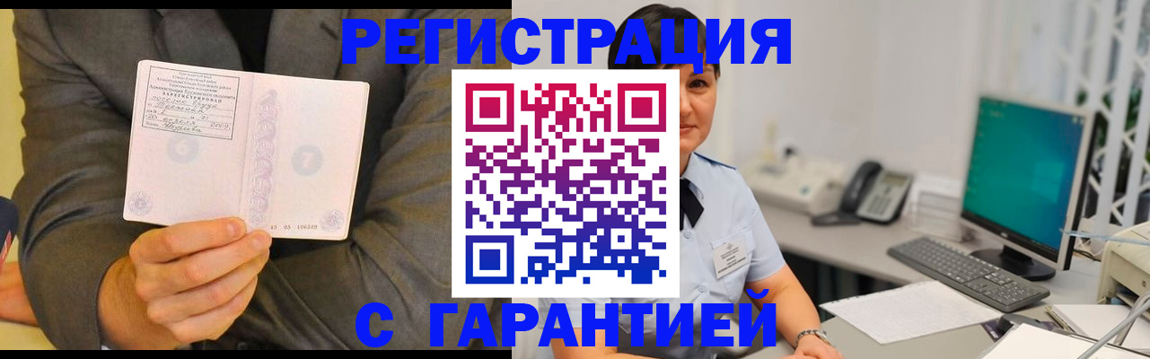 форма 3 в Георгиевске